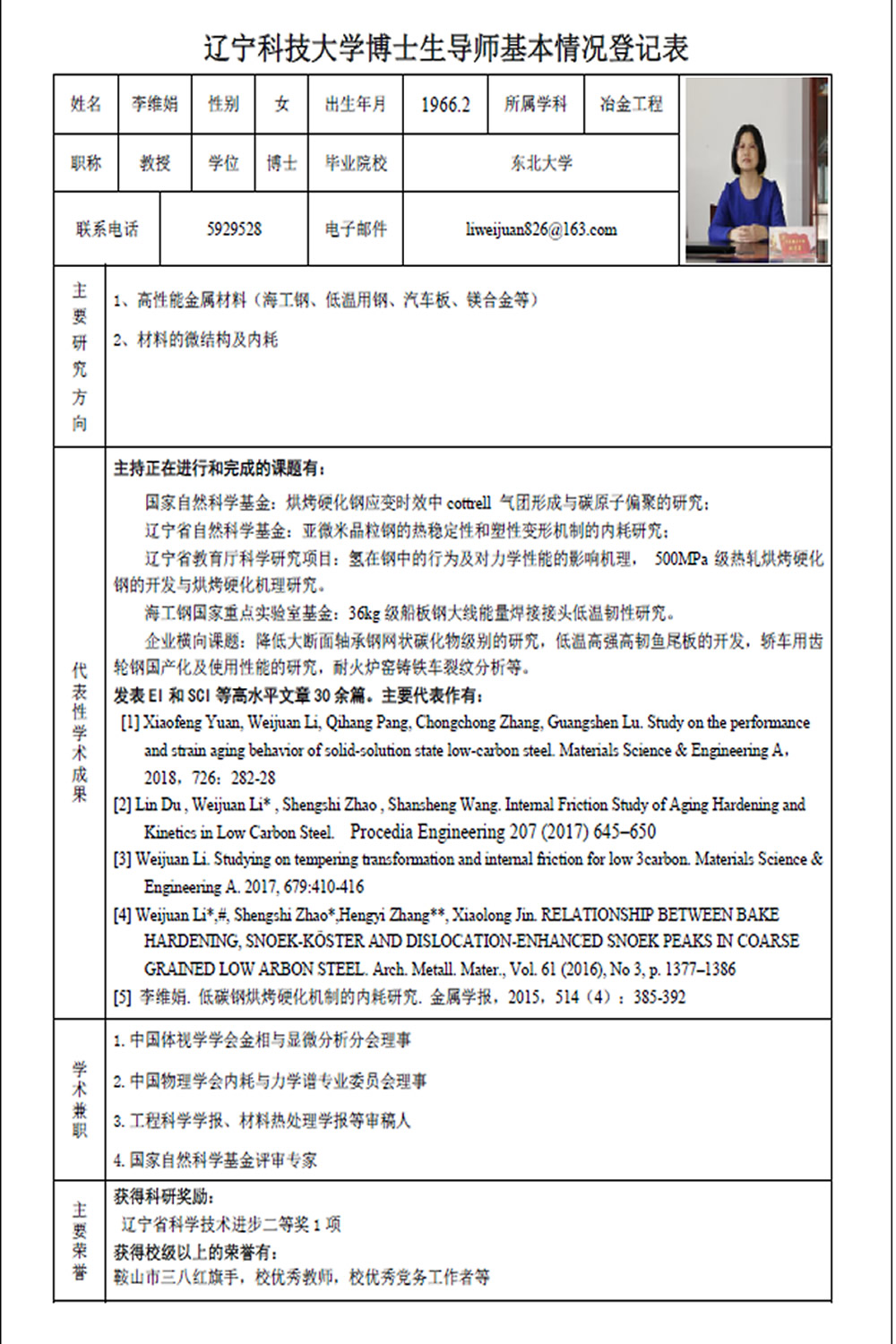 免费观看B站刺激战场2023