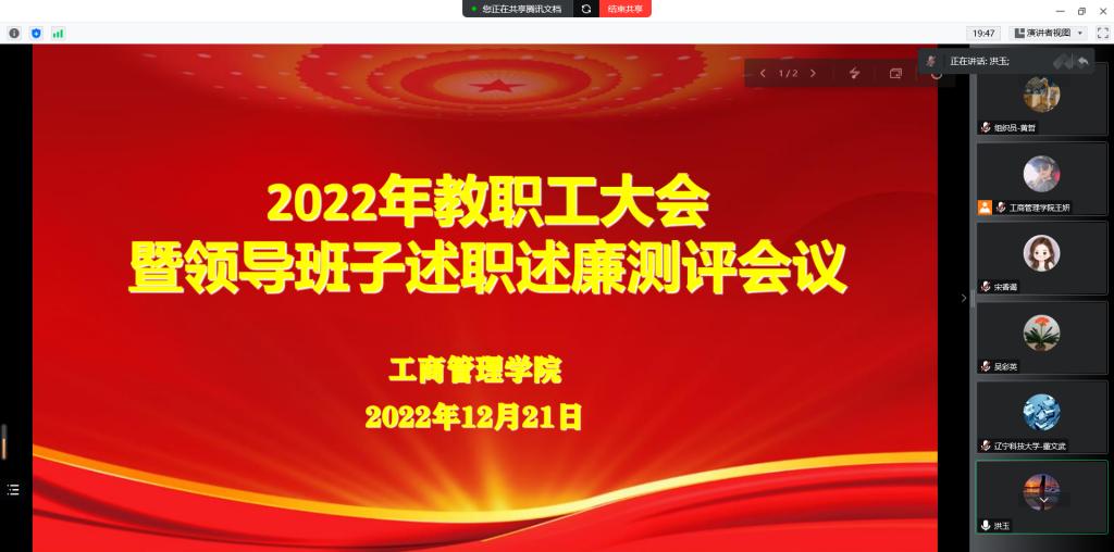 免费观看B站刺激战场2023