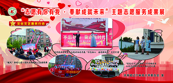 免费观看B站刺激战场2023