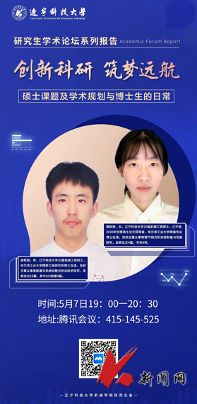 免费观看B站刺激战场2023