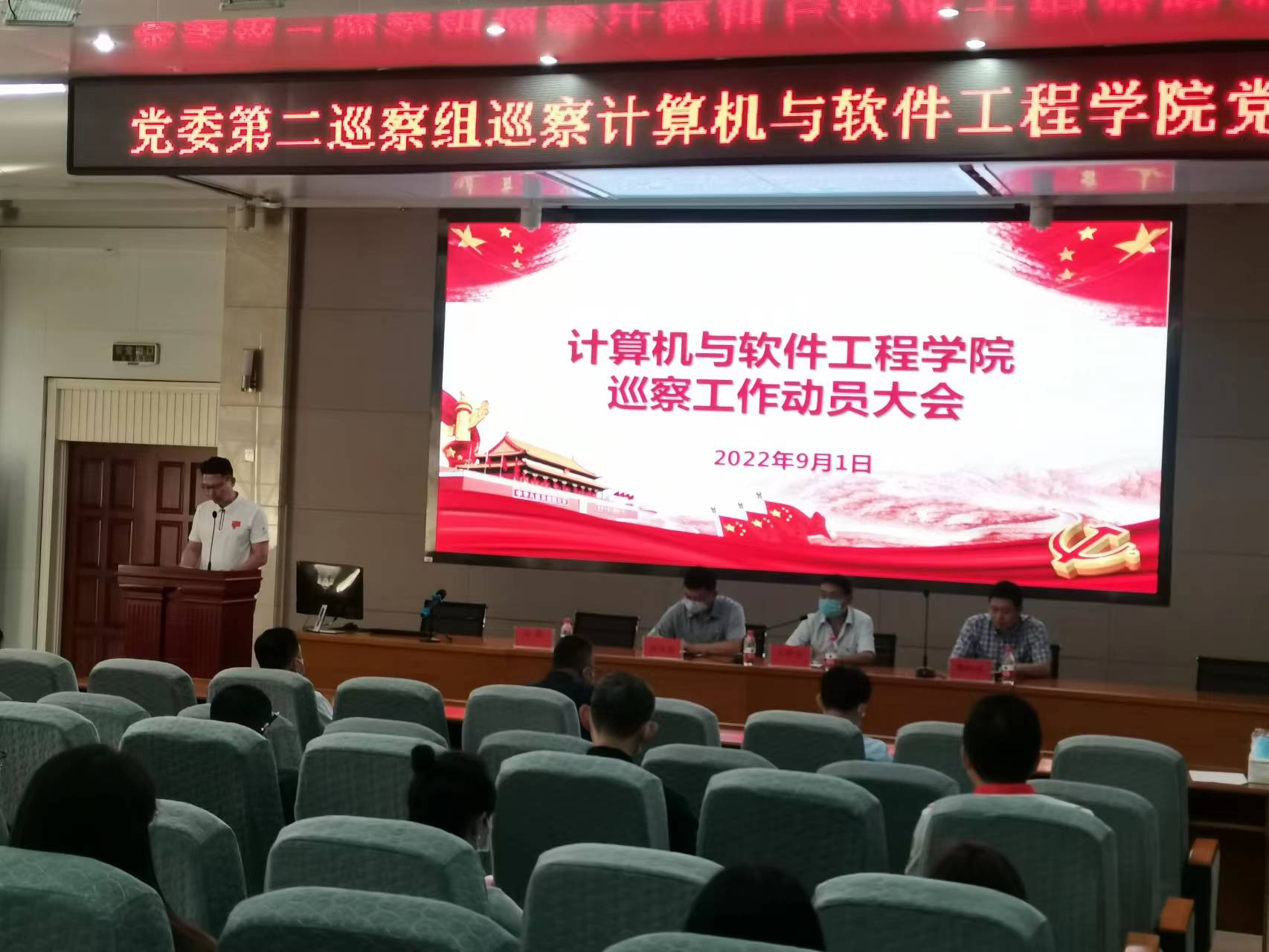 免费观看B站刺激战场2023
