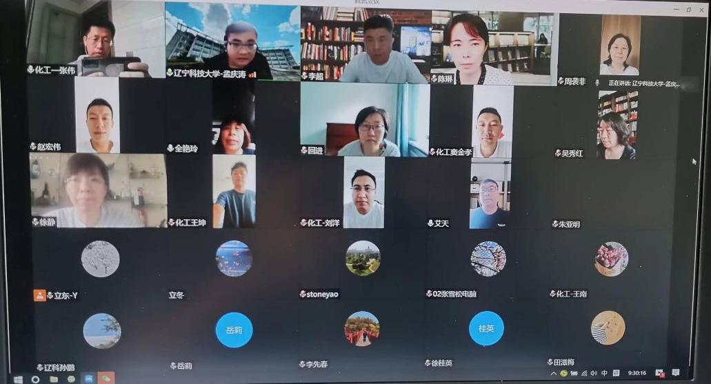免费观看B站刺激战场2023