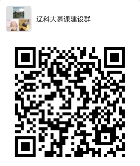 免费观看B站刺激战场2023
