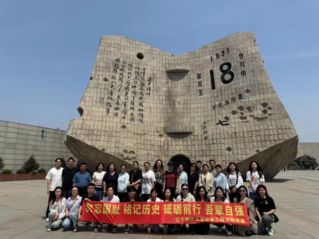 免费观看B站刺激战场2023