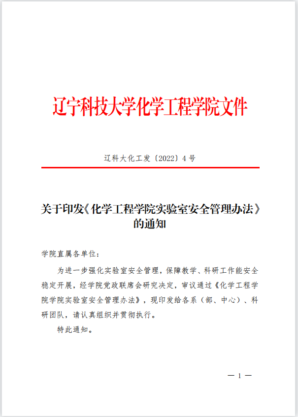 免费观看B站刺激战场2023