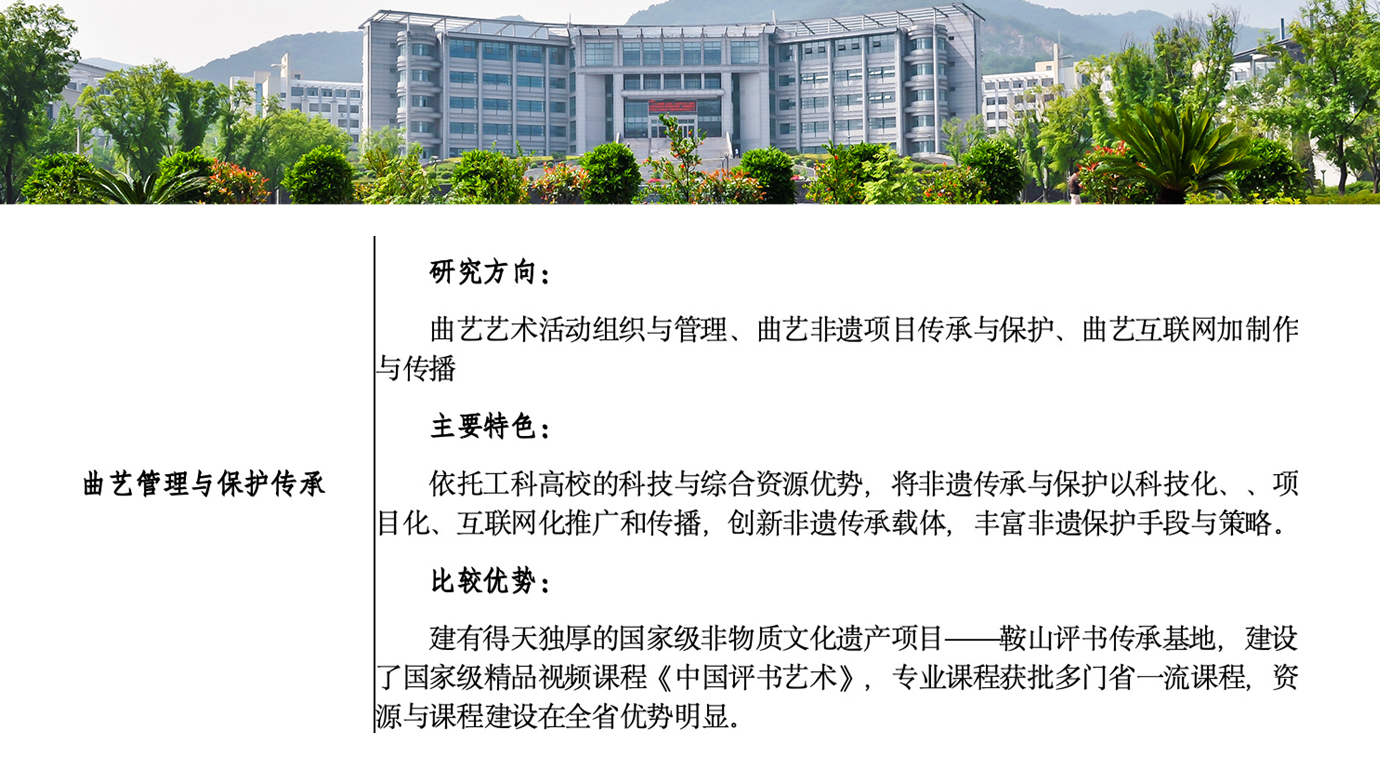 免费观看B站刺激战场2023