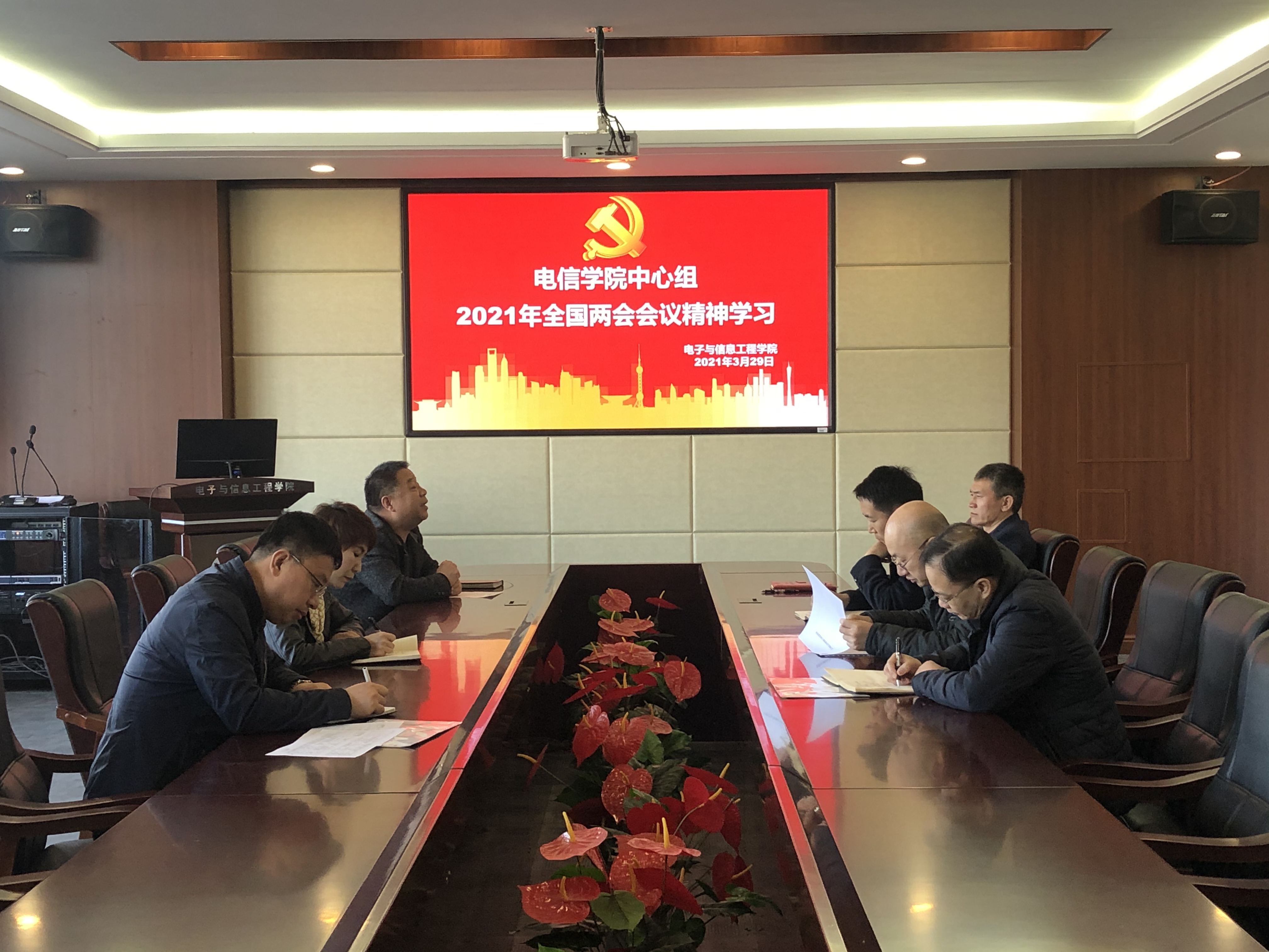 免费观看B站刺激战场2023