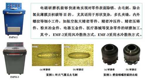 免费观看B站刺激战场2023