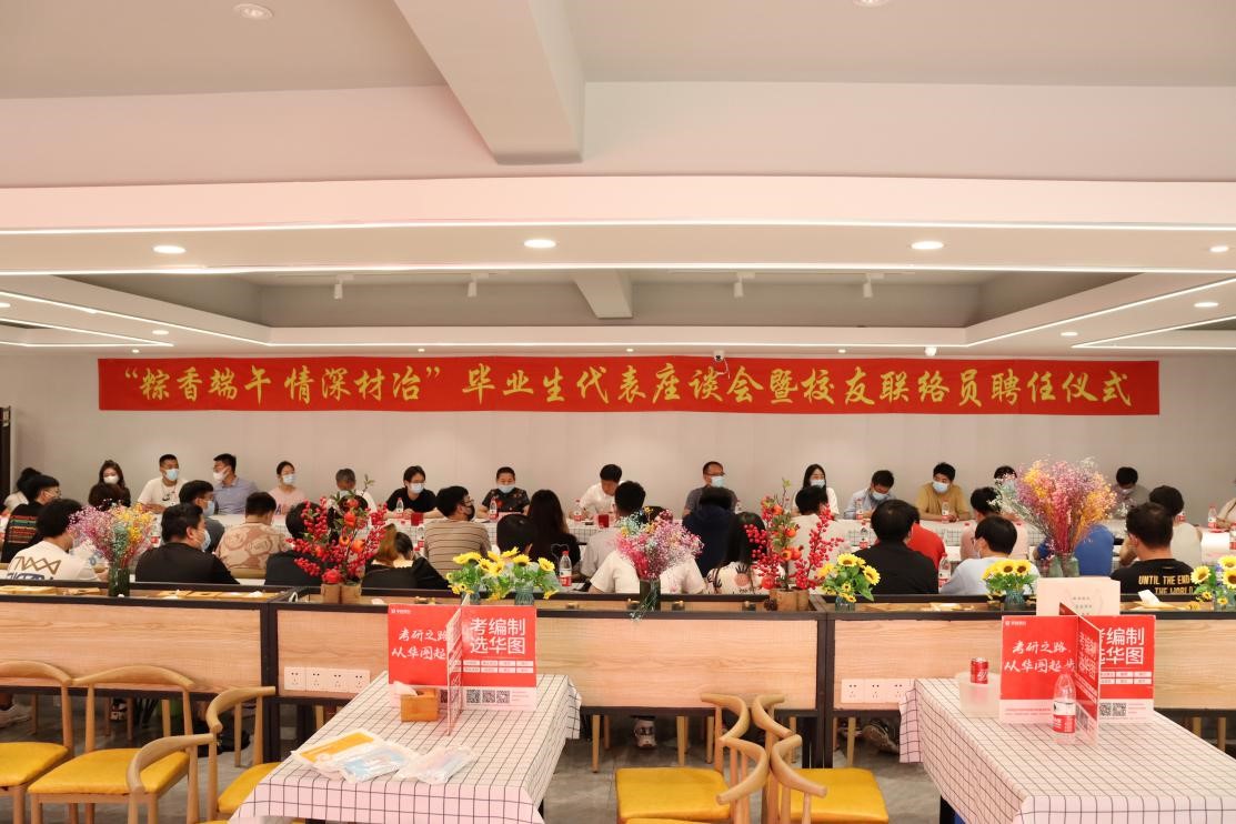 免费观看B站刺激战场2023