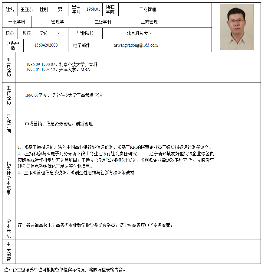 免费观看B站刺激战场2023