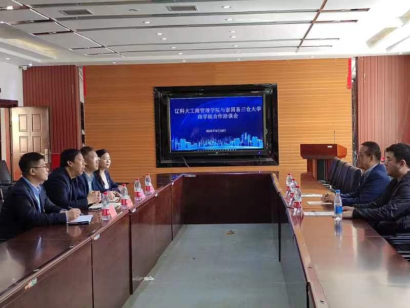 免费观看B站刺激战场2023