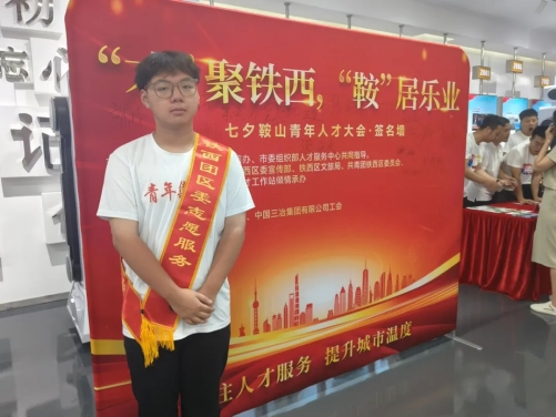 免费观看B站刺激战场2023