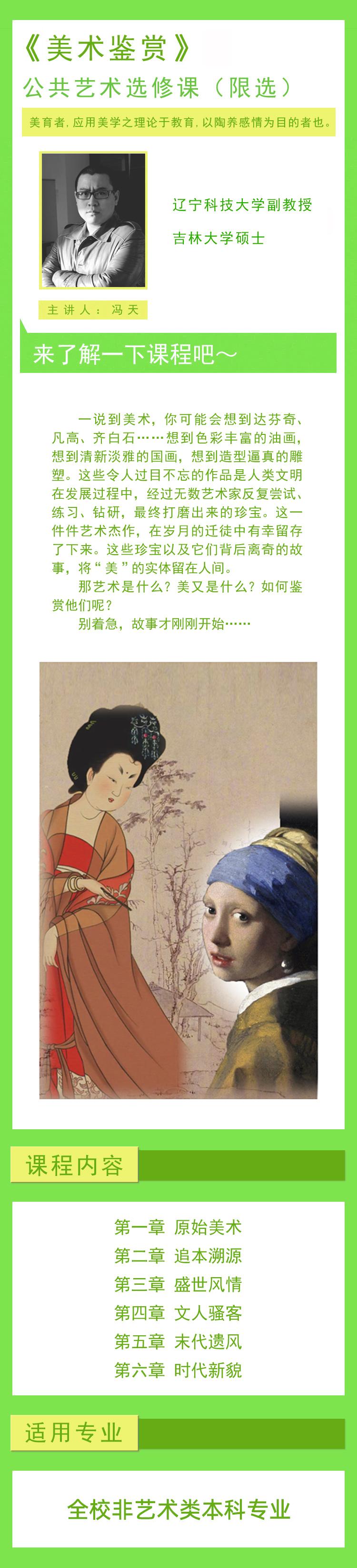免费观看B站刺激战场2023