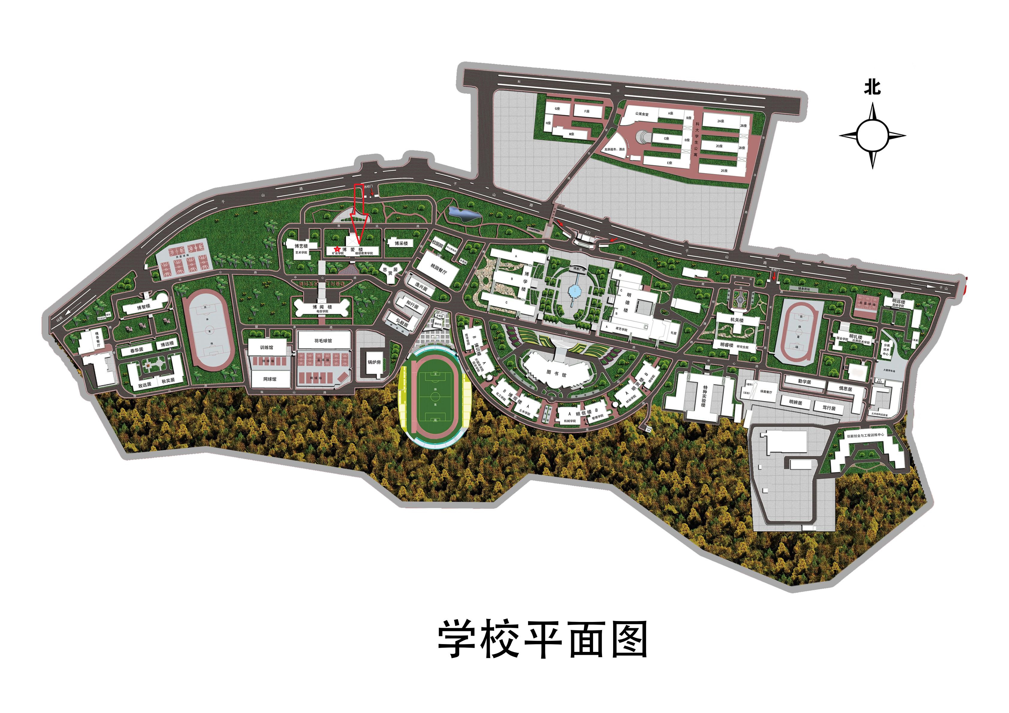 免费观看B站刺激战场2023
