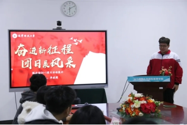免费观看B站刺激战场2023