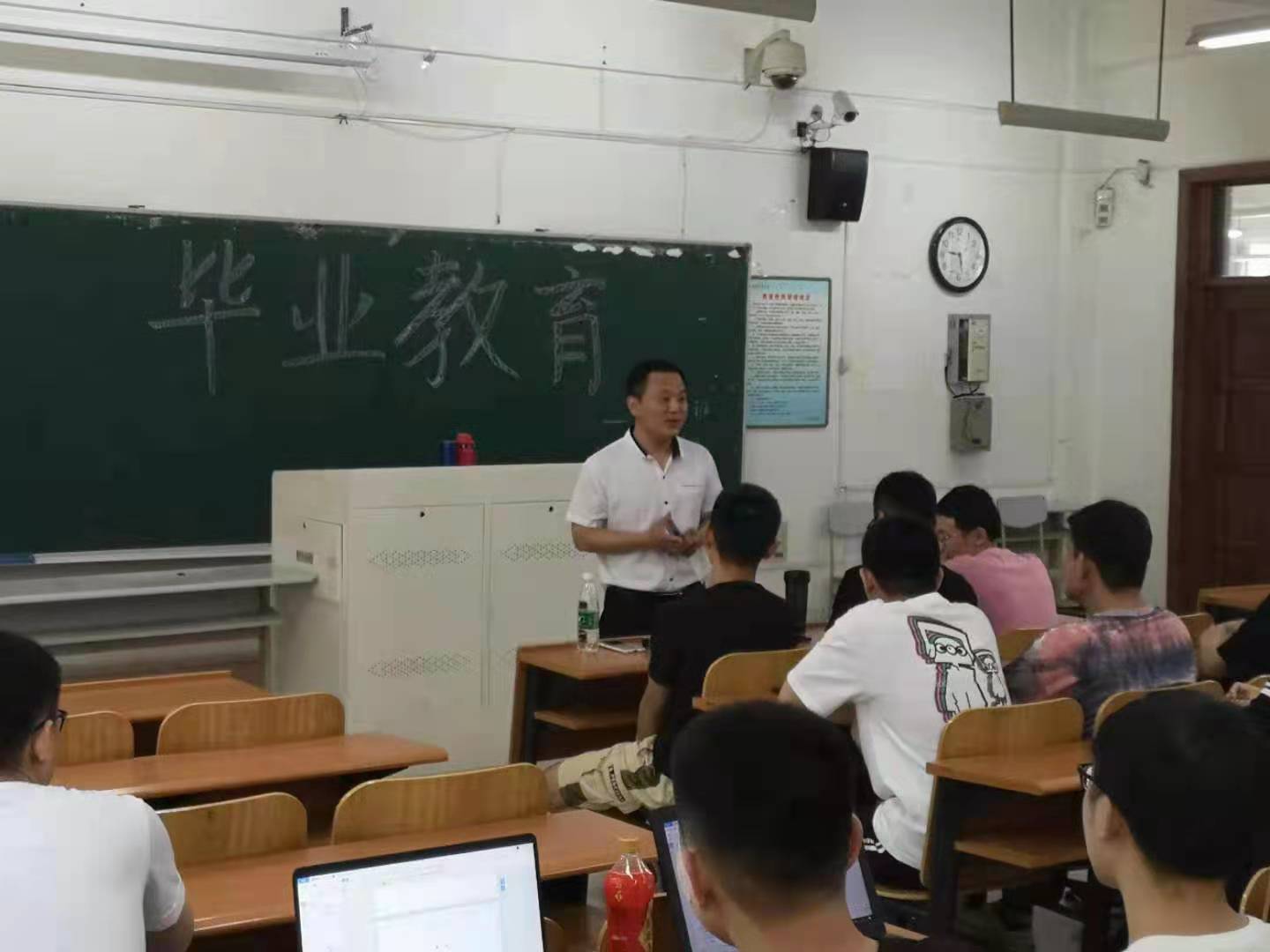 免费观看B站刺激战场2023