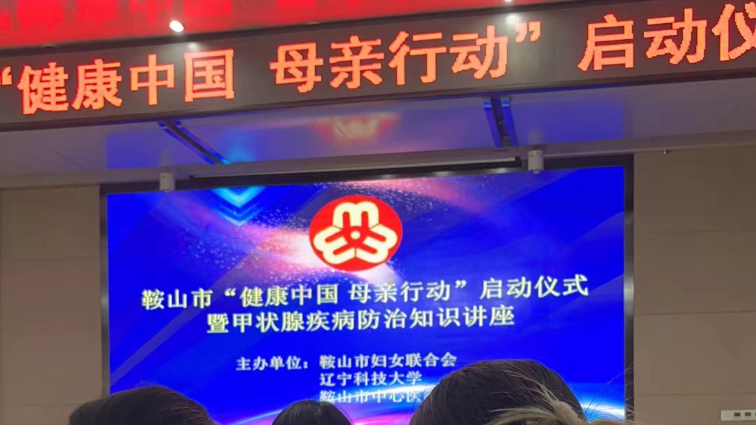 免费观看B站刺激战场2023