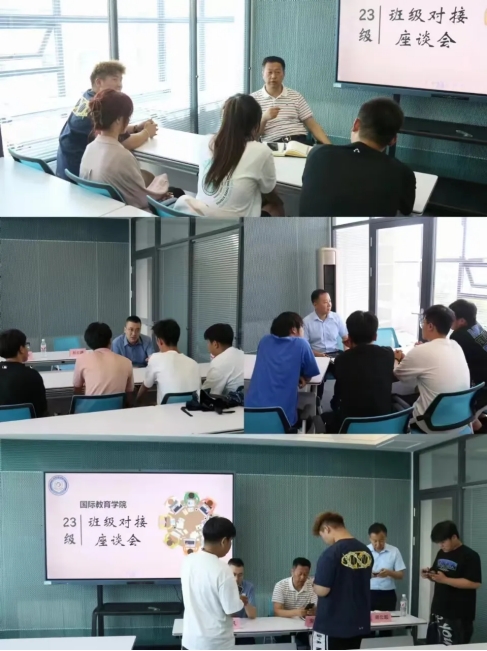 免费观看B站刺激战场2023