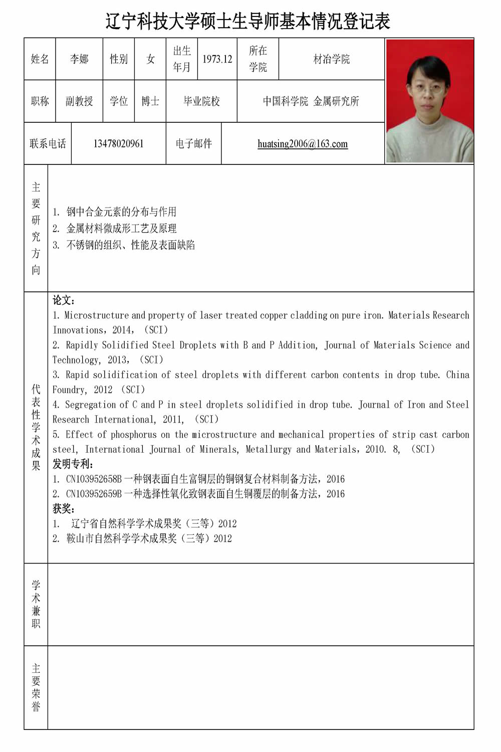 免费观看B站刺激战场2023