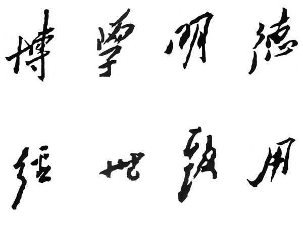 免费观看B站刺激战场2023