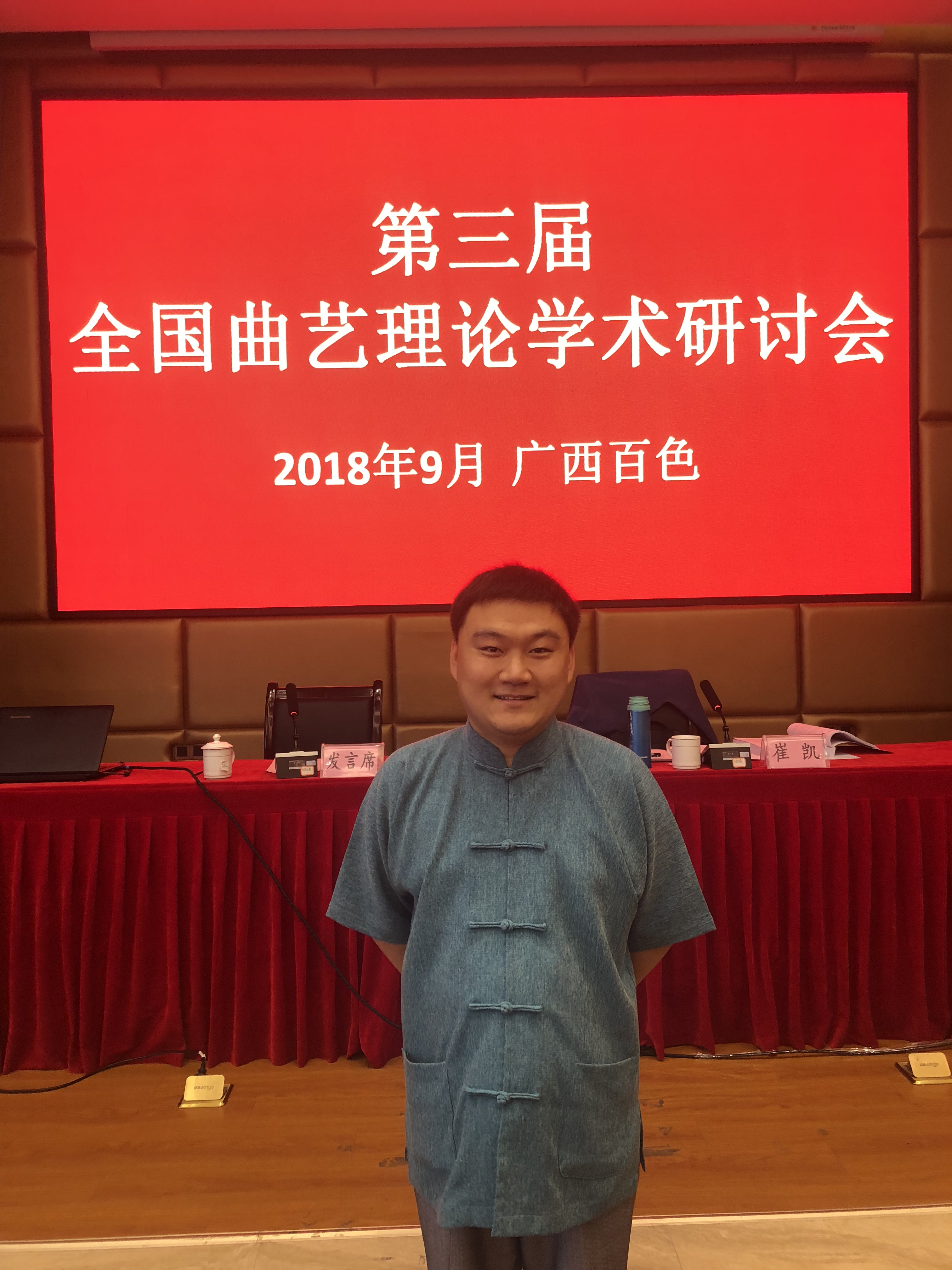 免费观看B站刺激战场2023