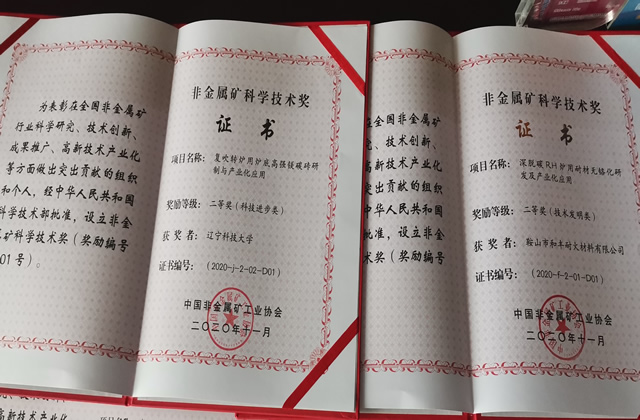 免费观看B站刺激战场2023