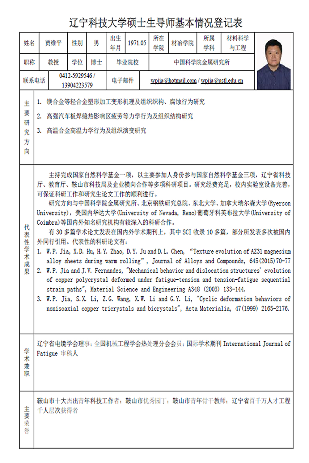 免费观看B站刺激战场2023