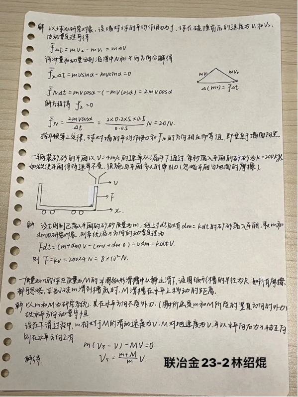 免费观看B站刺激战场2023