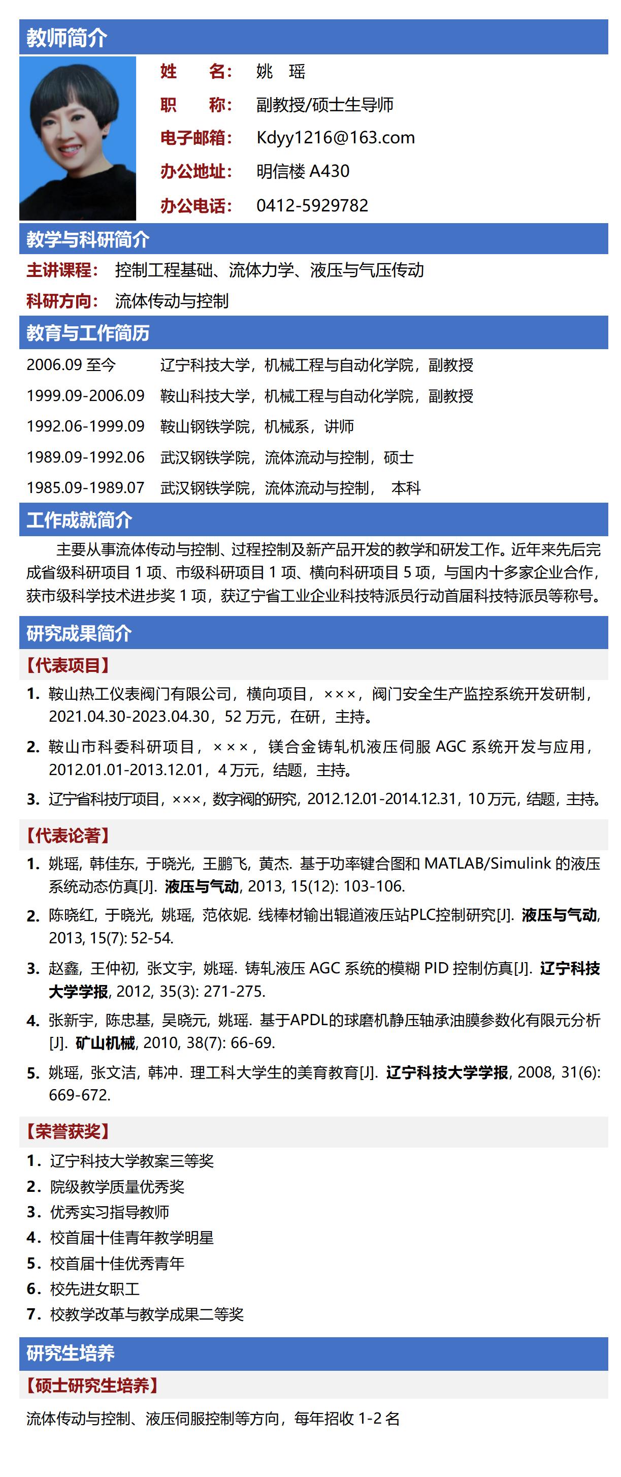 免费观看B站刺激战场2023