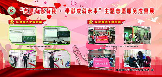 免费观看B站刺激战场2023