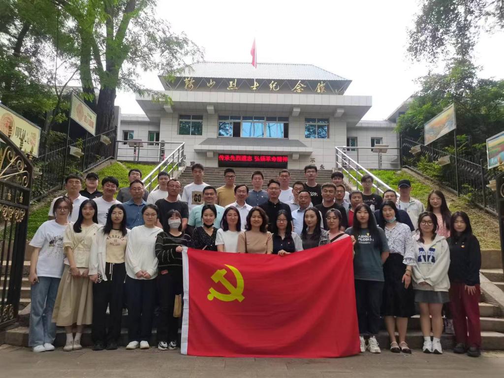 免费观看B站刺激战场2023