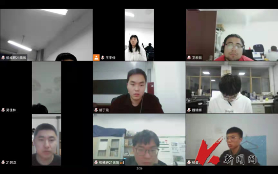 免费观看B站刺激战场2023