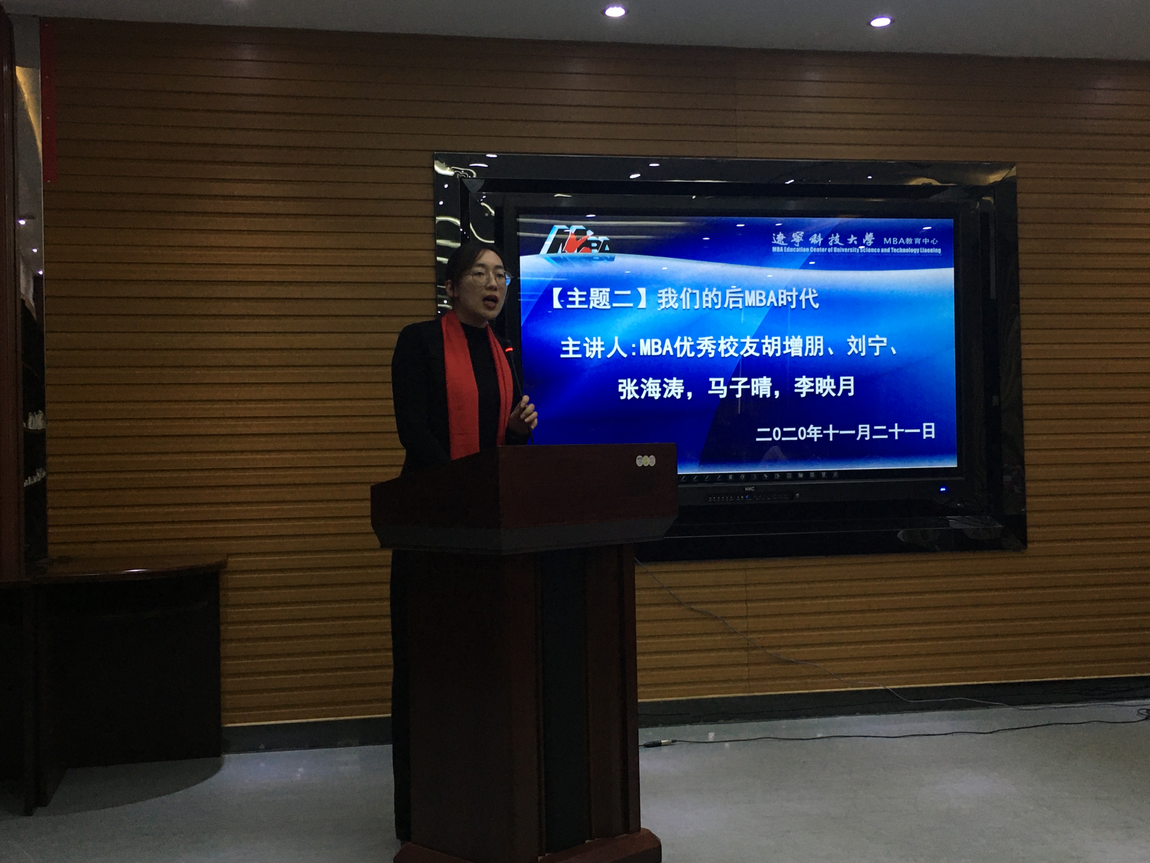 免费观看B站刺激战场2023