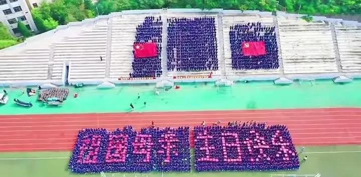 免费观看B站刺激战场2023