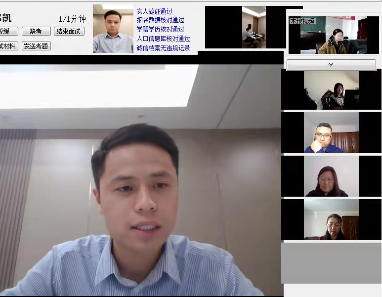 免费观看B站刺激战场2023