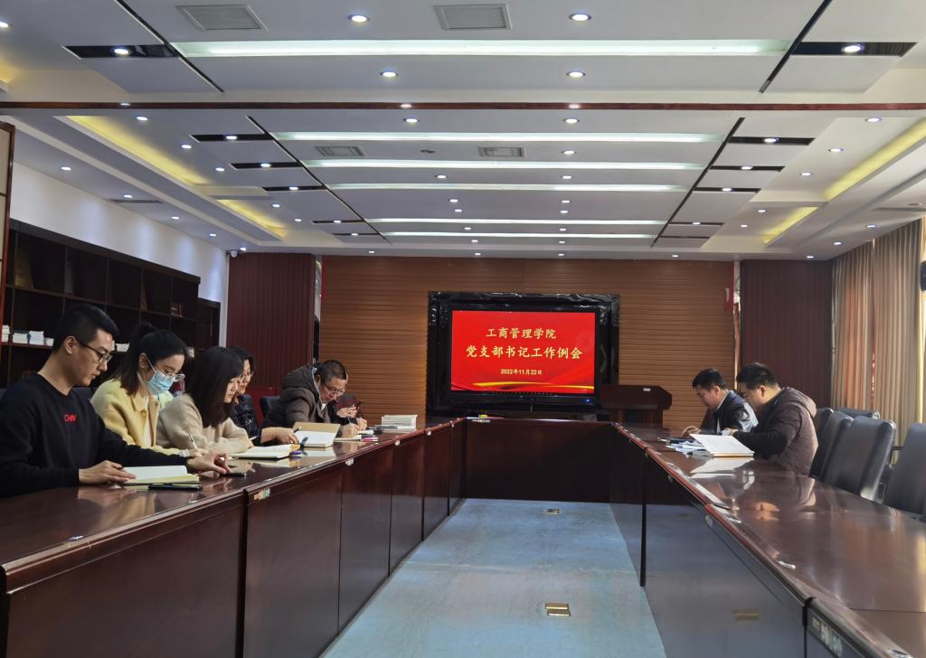 免费观看B站刺激战场2023