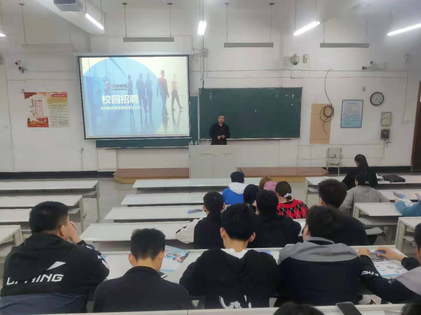 免费观看B站刺激战场2023