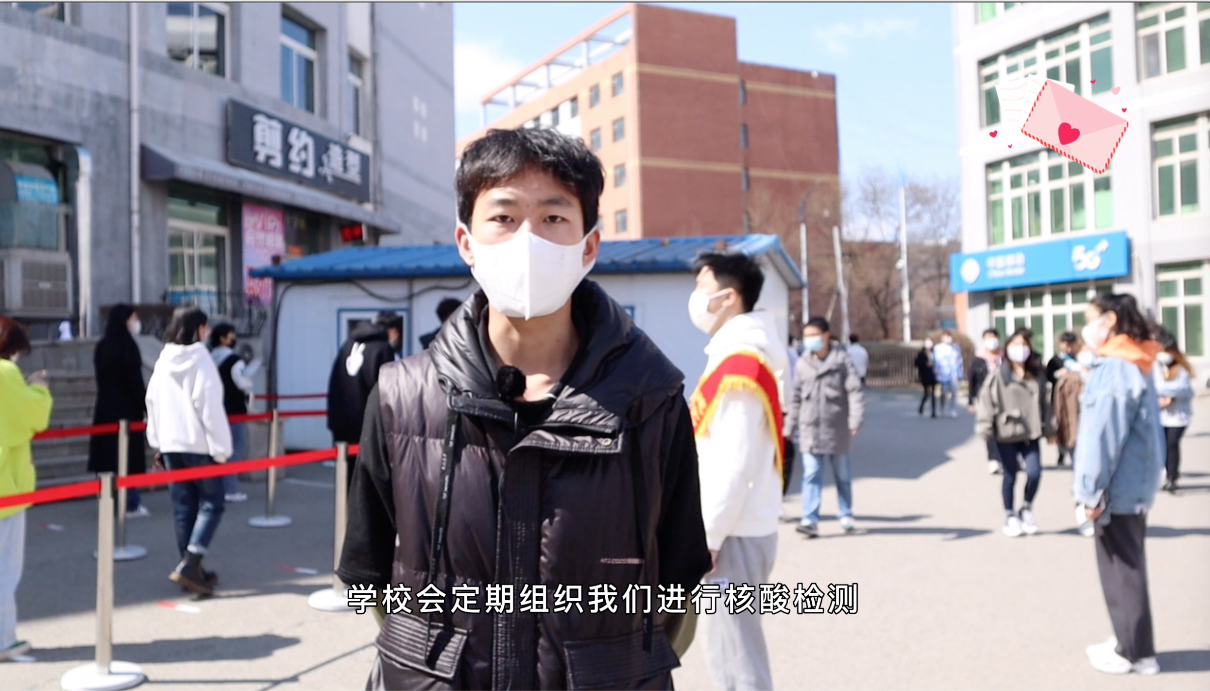免费观看B站刺激战场2023