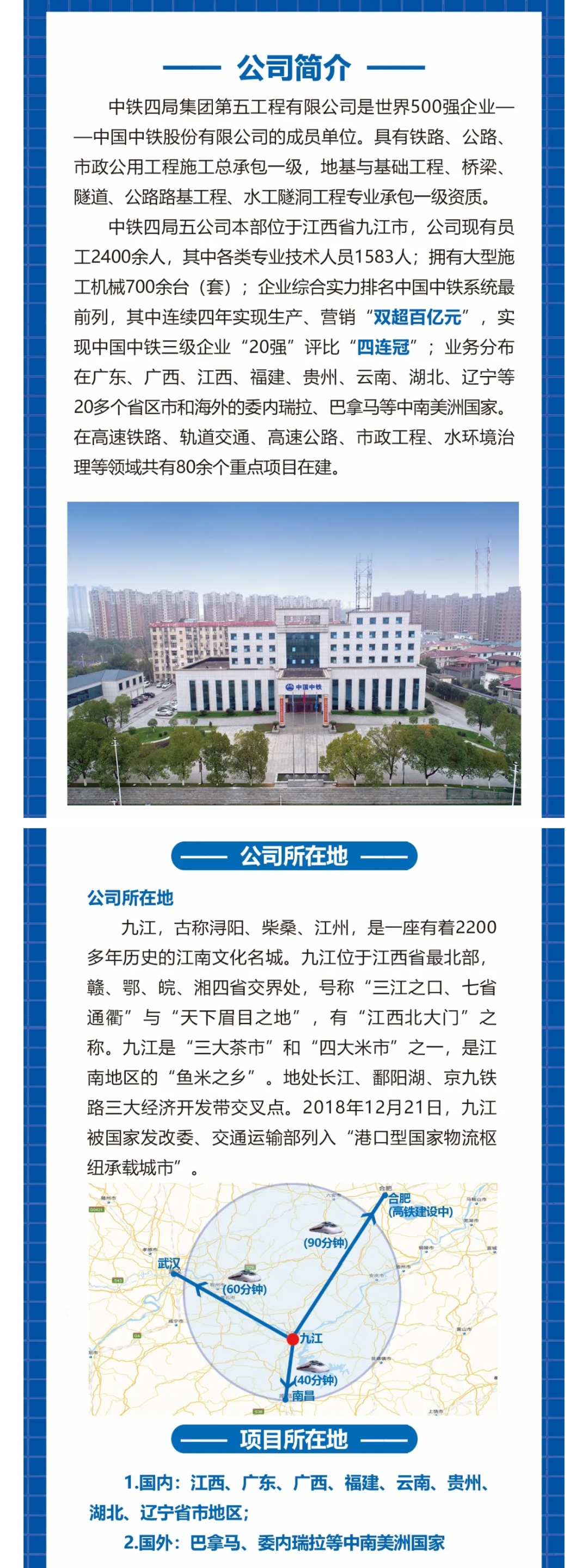 免费观看B站刺激战场2023
