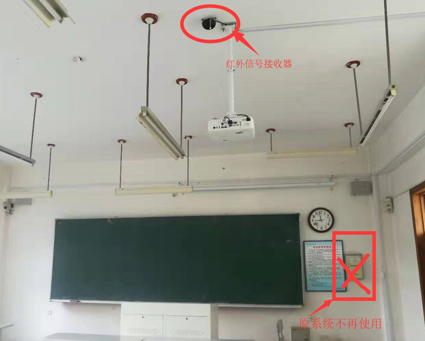 免费观看B站刺激战场2023