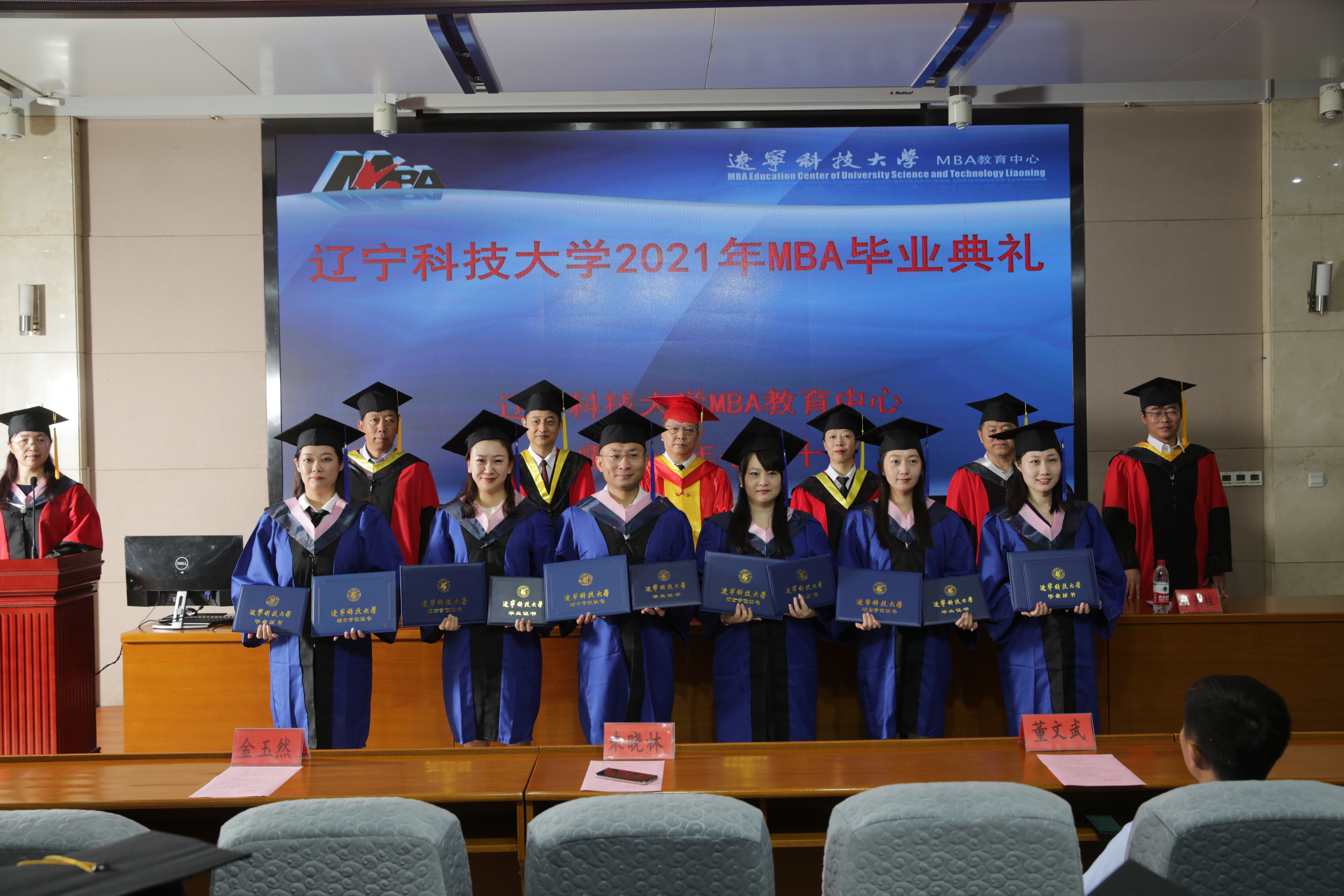 免费观看B站刺激战场2023