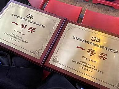 免费观看B站刺激战场2023