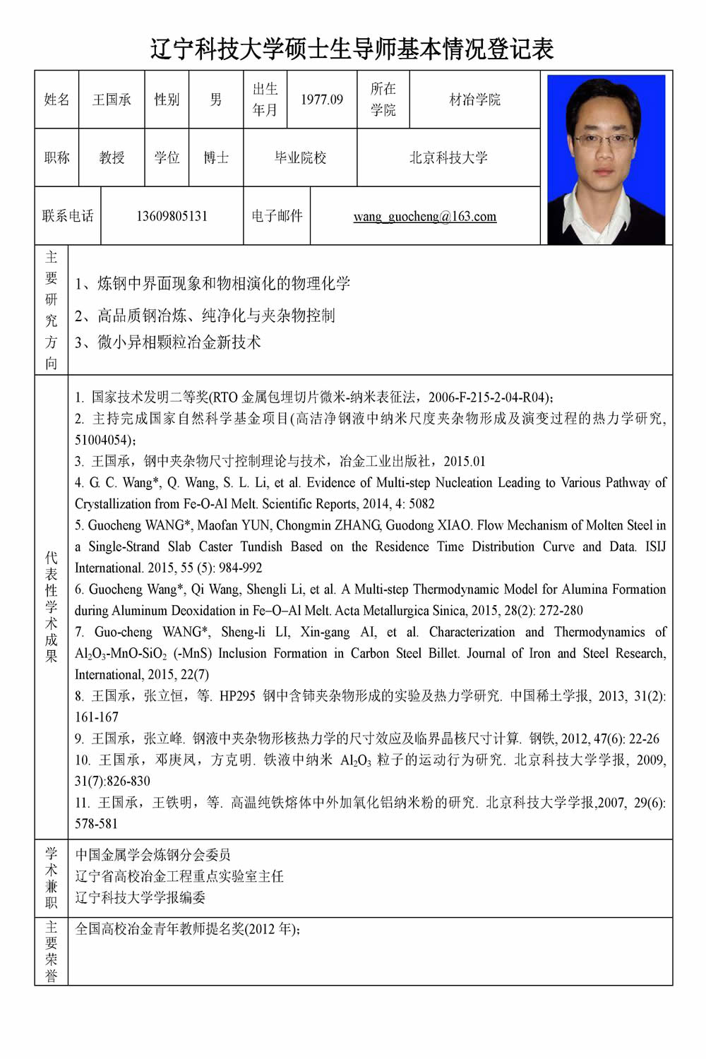 免费观看B站刺激战场2023