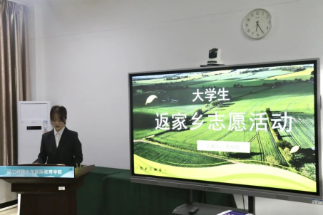 免费观看B站刺激战场2023