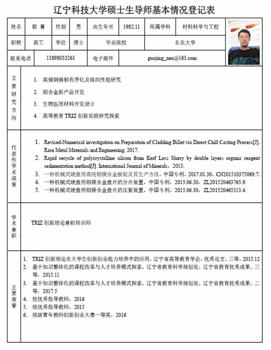 免费观看B站刺激战场2023