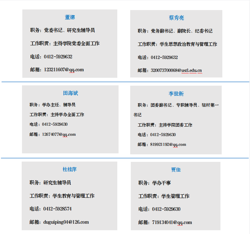 免费观看B站刺激战场2023
