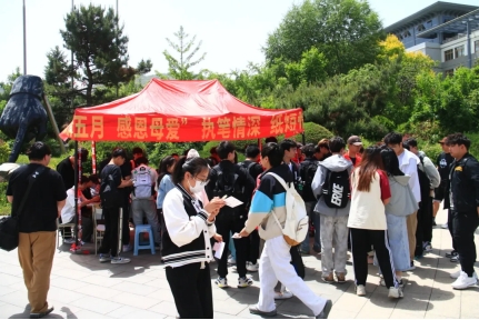 免费观看B站刺激战场2023