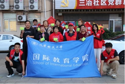 免费观看B站刺激战场2023
