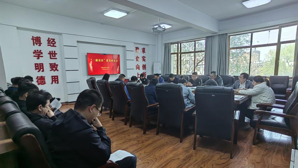 免费观看B站刺激战场2023