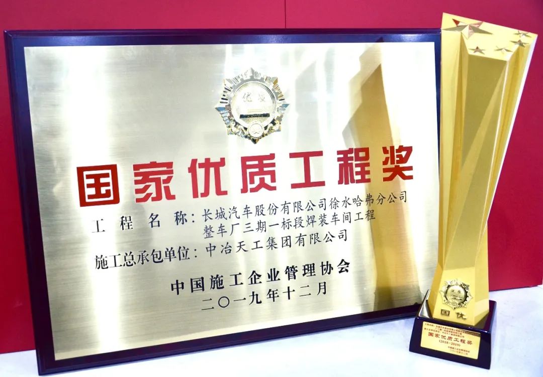 免费观看B站刺激战场2023
